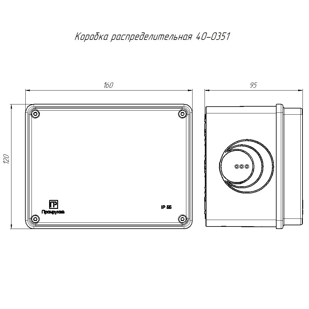Коробка распределительная  40-0351