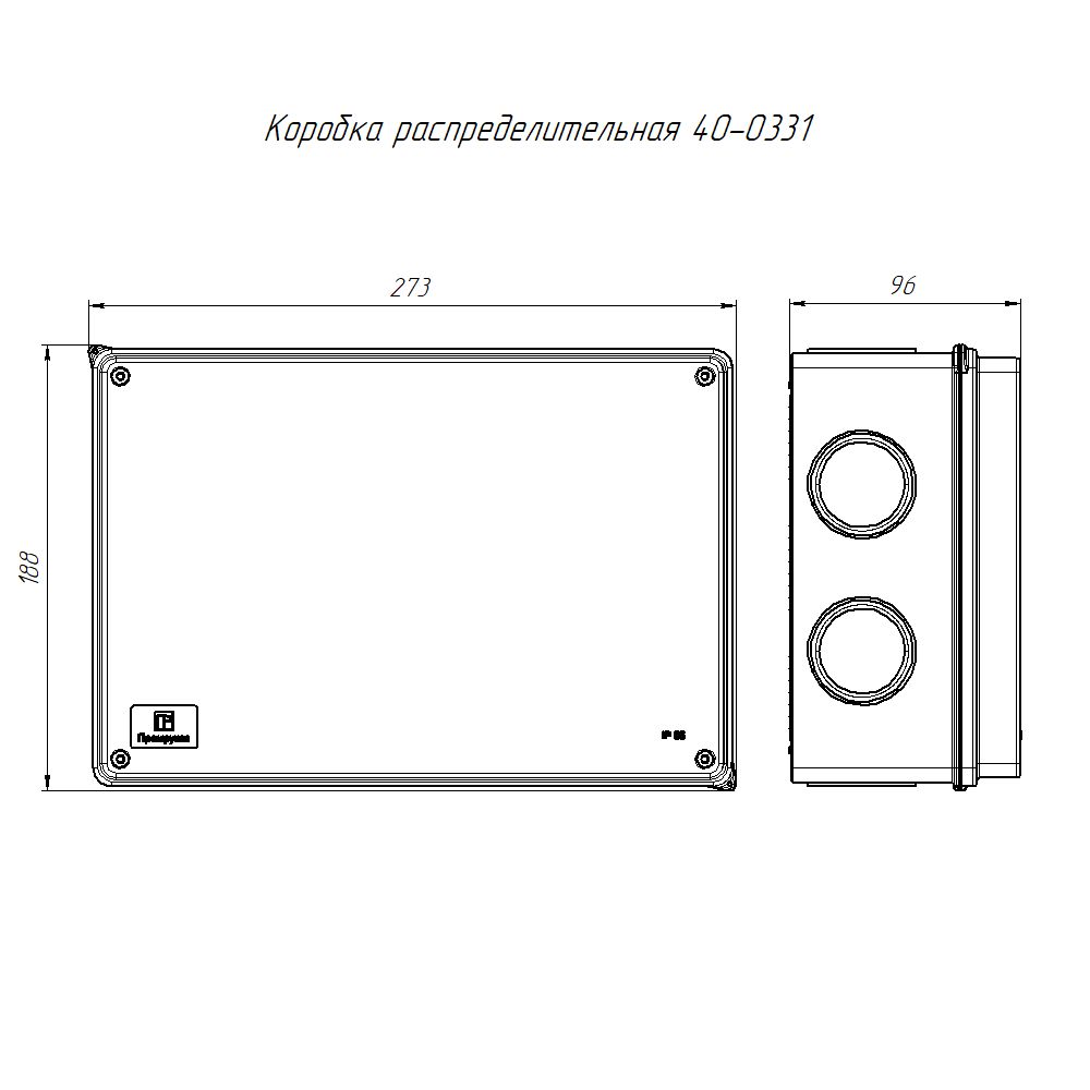 Коробка распределительная  40-0331