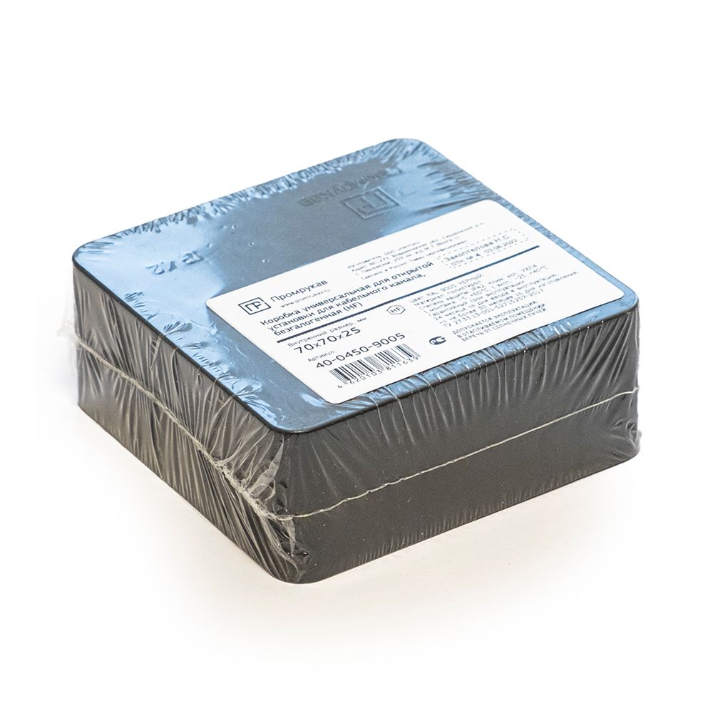 Коробка кабель-канала  40-0450-9005