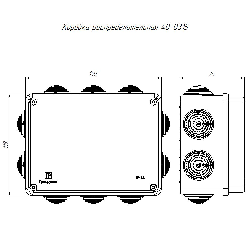 Коробка распределительная  40-0315