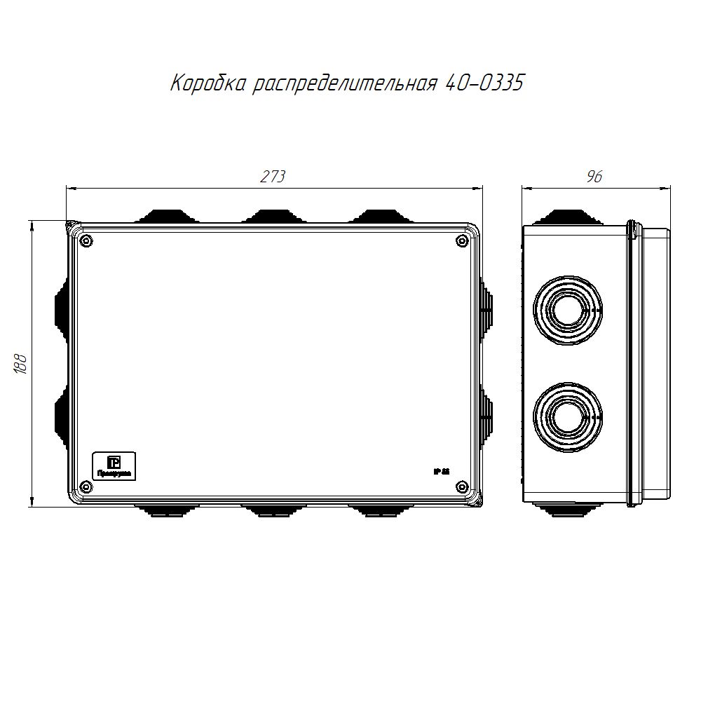 Коробка распределительная  40-0335