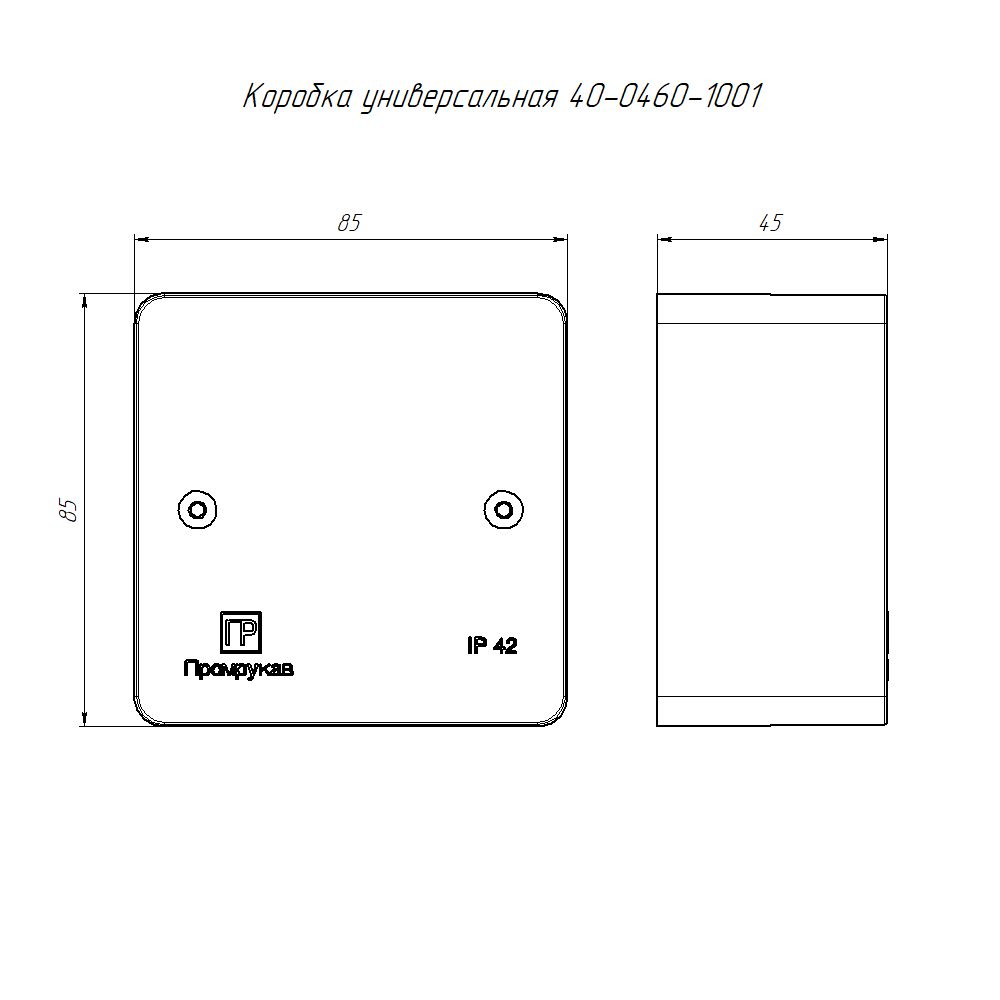 Коробка кабель-канала 40-0460 40-0460-1001