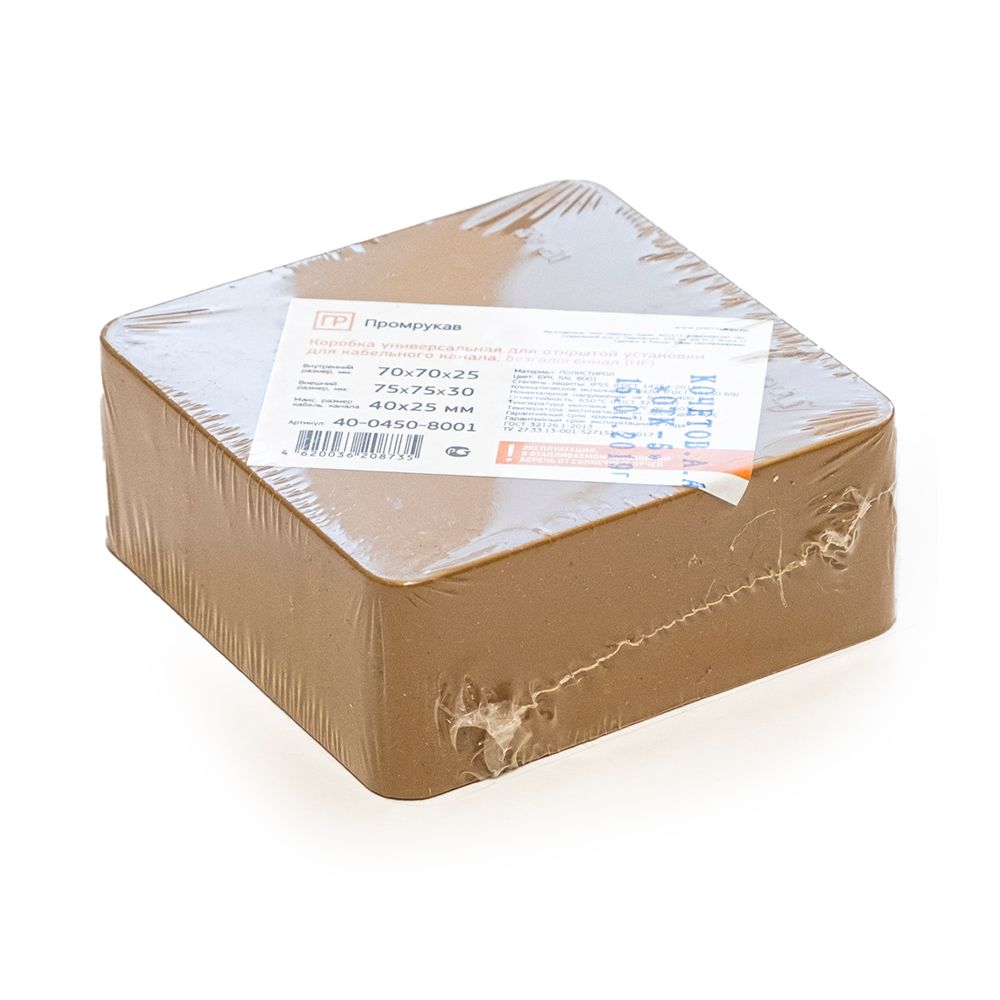 Коробка кабель-канала 40-0450 40-0450-8001
