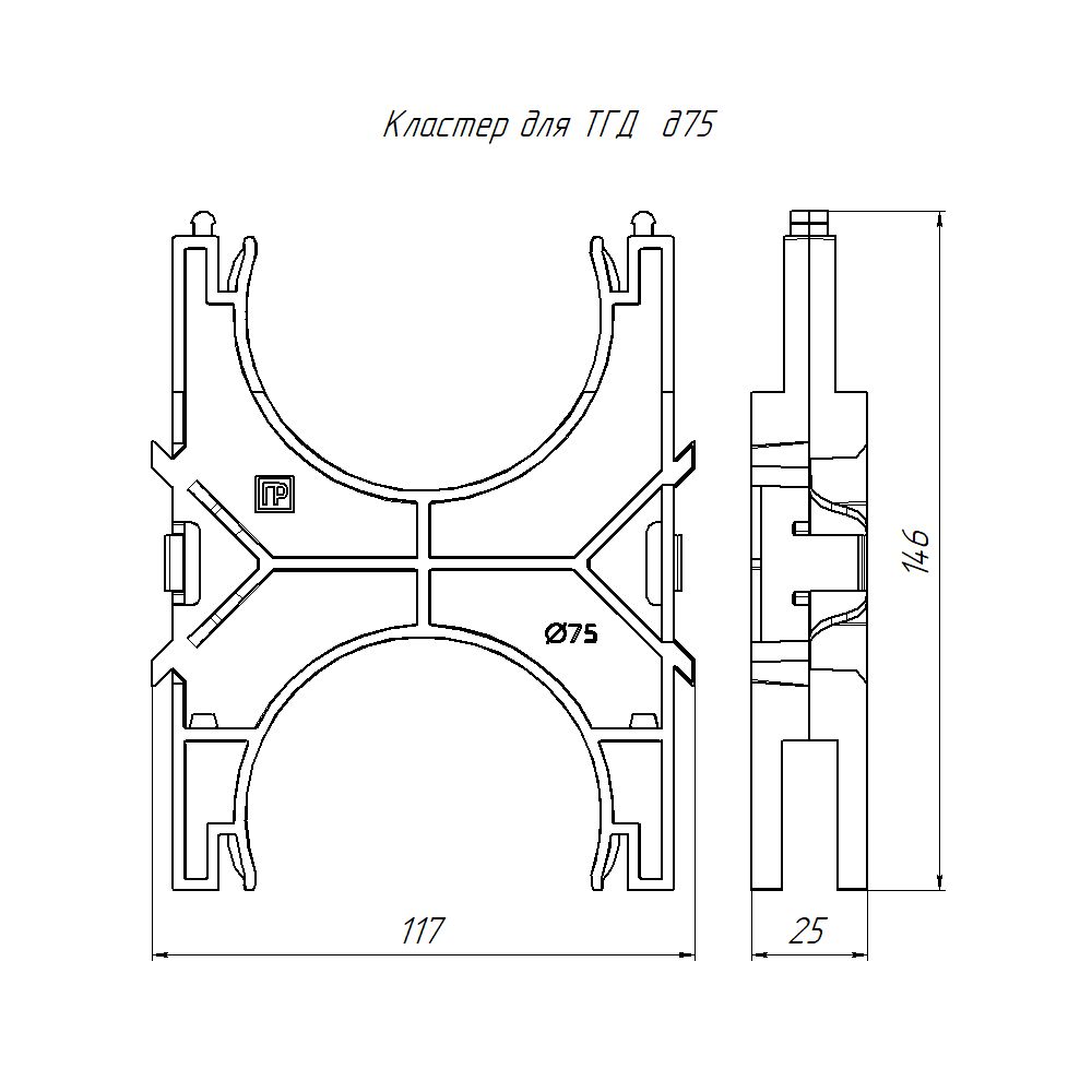 Кластер трубный  PR13.1135