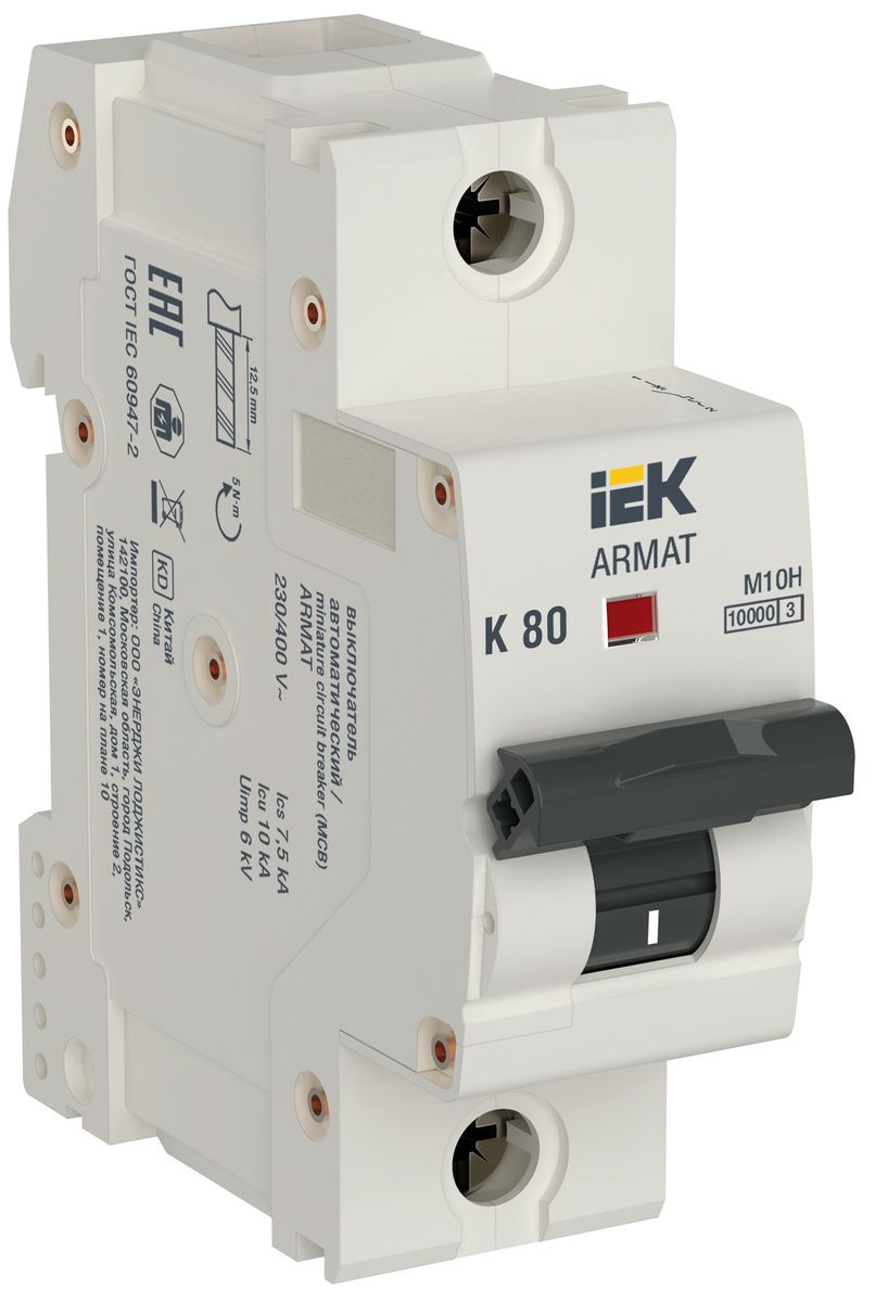 Выключатель автоматический  AR-M10H-1-K080