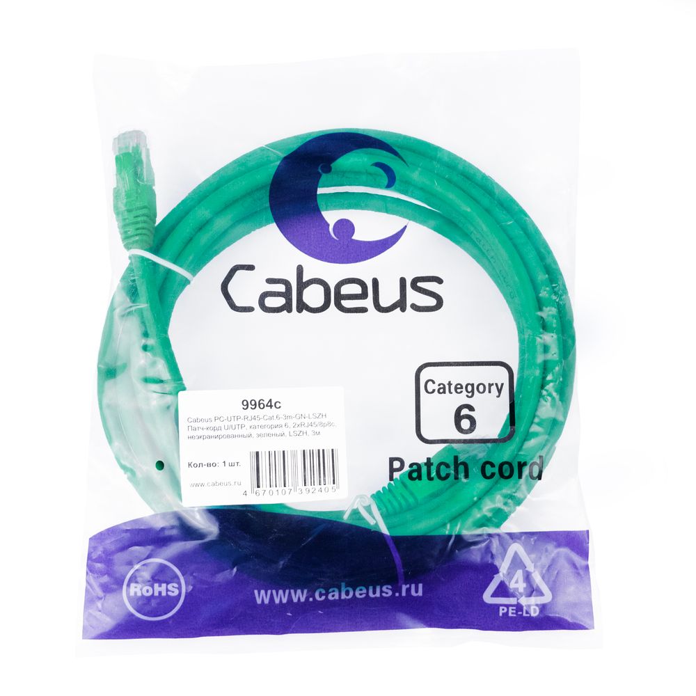 Патч-корд PC-UTP-RJ45-Cat.6-3m-GN-LSZH 9964c