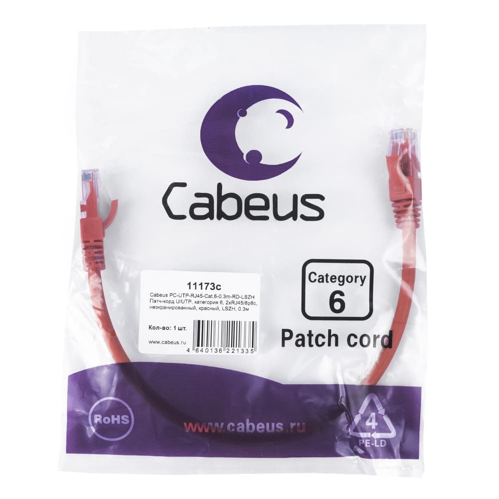 Патч-корд PC-UTP-RJ45-Cat.6-0.3m-RD-LSZH 11173c