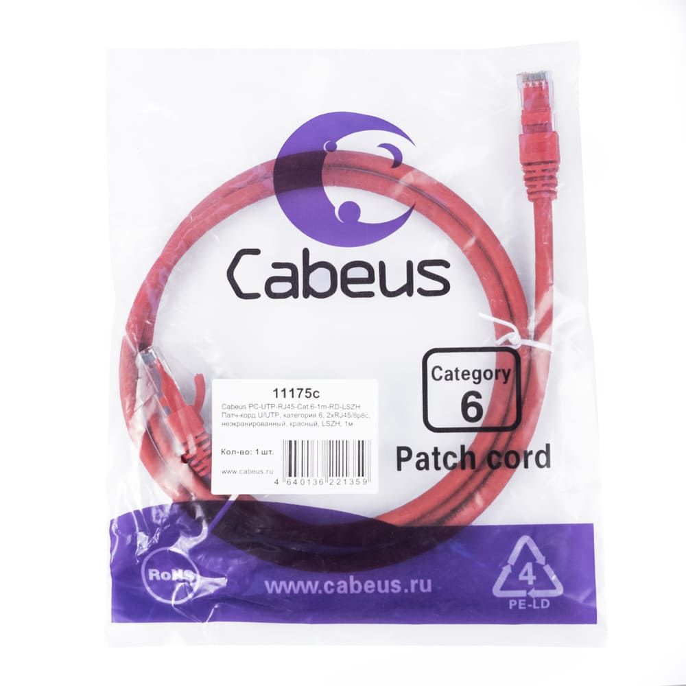 Патч-корд PC-UTP-RJ45-Cat.6-1m-RD-LSZH 11175c