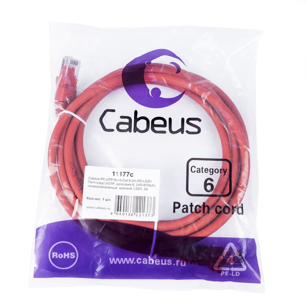 Патч-корд PC-UTP-RJ45-Cat.6-2m-RD-LSZH 11177c