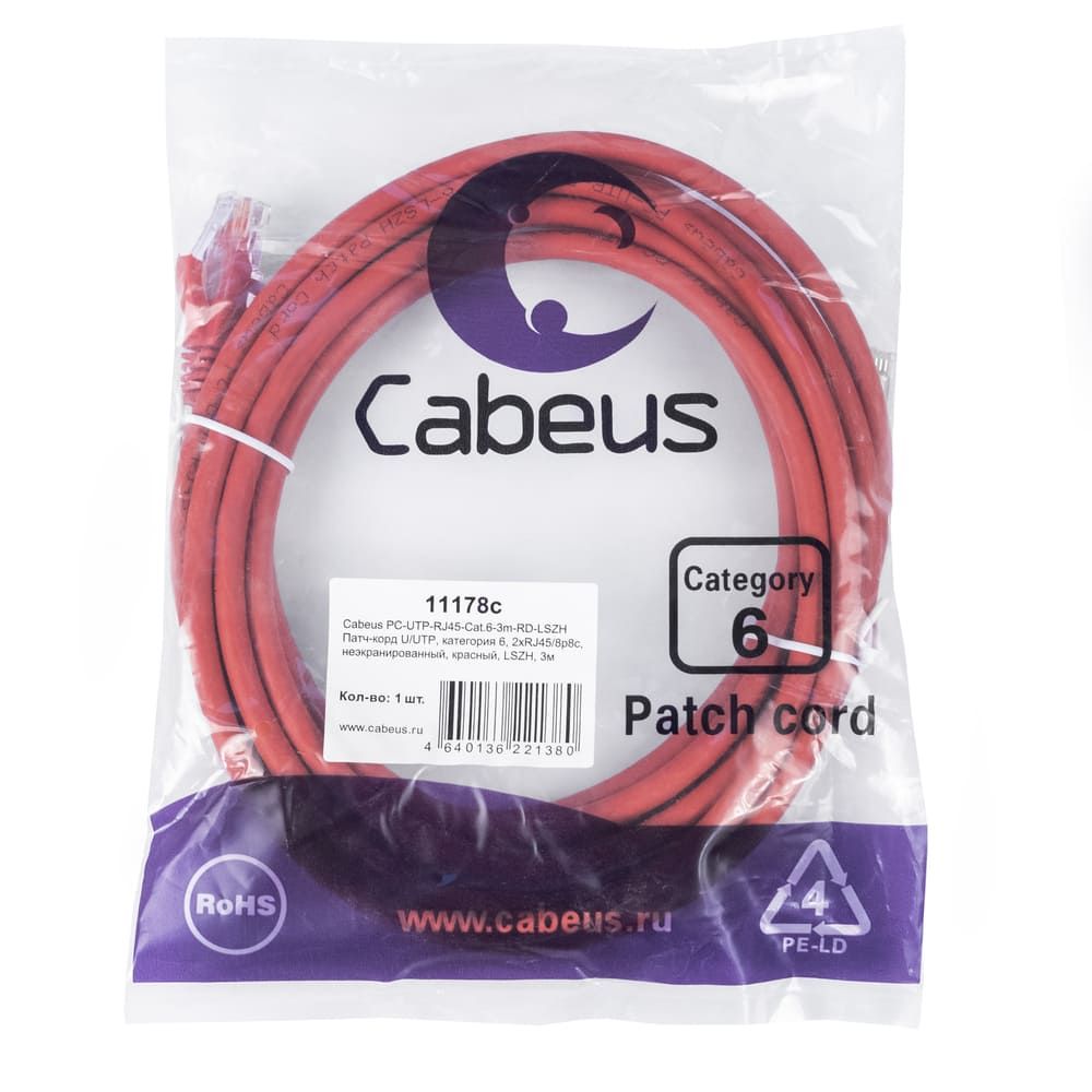 Патч-корд PC-UTP-RJ45-Cat.6-3m-RD-LSZH 11178c