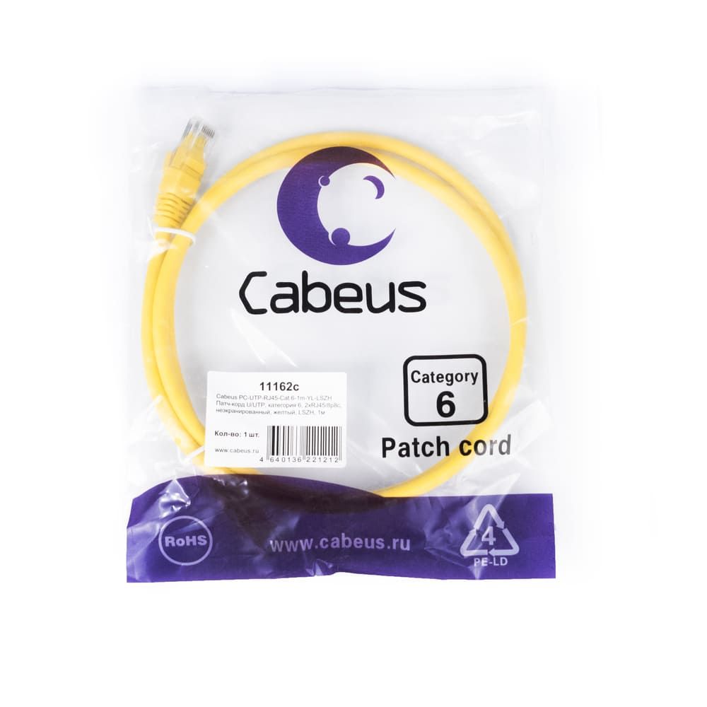 Патч-корд PC-UTP-RJ45-Cat.6-1m-YL-LSZH 11162c