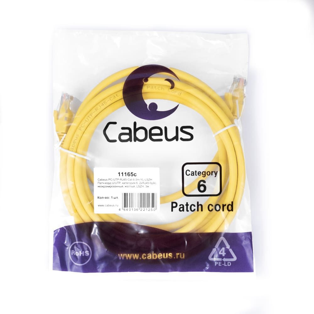 Патч-корд PC-UTP-RJ45-Cat.6-3m-YL-LSZH 11165c