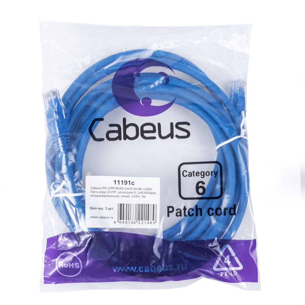 Патч-корд PC-UTP-RJ45-Cat.6-3m-BL-LSZH 11191c