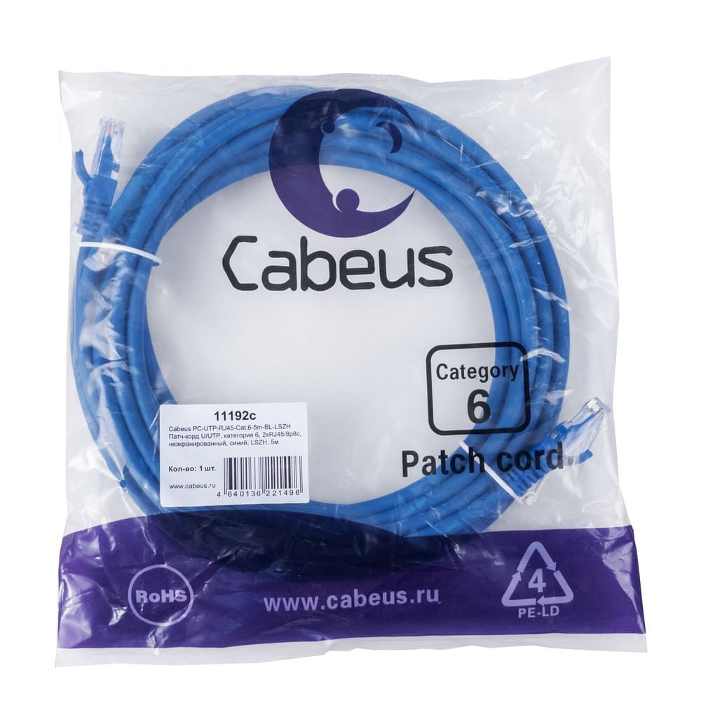 Патч-корд PC-UTP-RJ45-Cat.6-5m-BL-LSZH 11192c