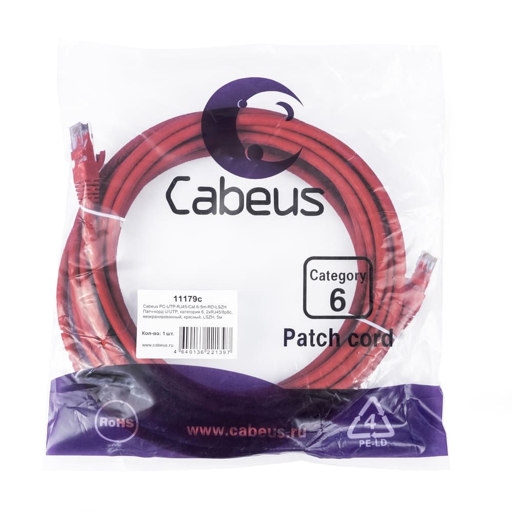 Патч-корд PC-UTP-RJ45-Cat.6-5m-RD-LSZH 11179c