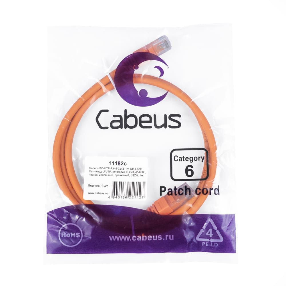 Патч-корд PC-UTP-RJ45-Cat.6-1m-OR-LSZH 11182c