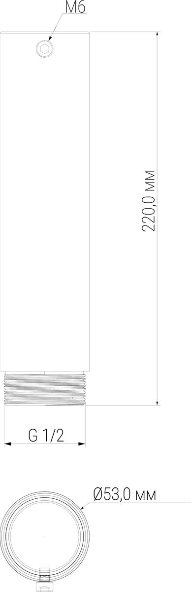 Адаптер видеокамеры BOLID BR-301 905-769-864