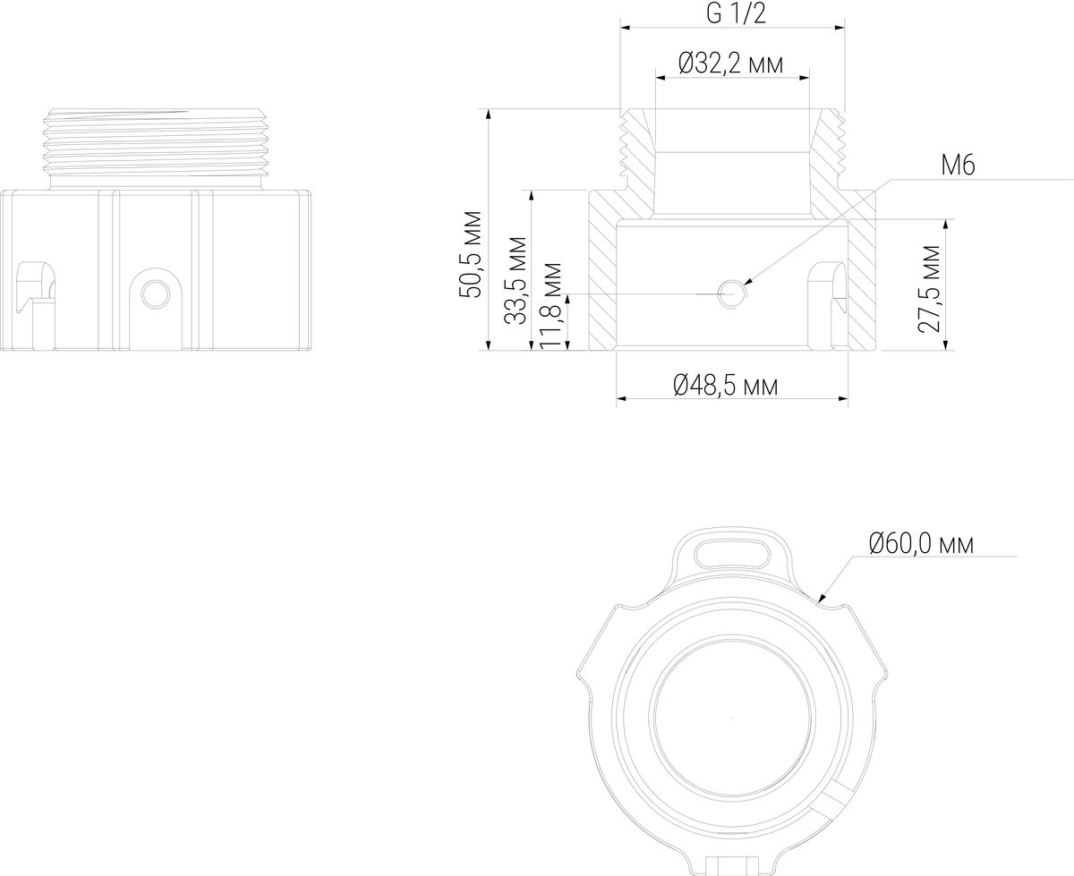 Адаптер видеокамеры BOLID BR-306 987-746-518