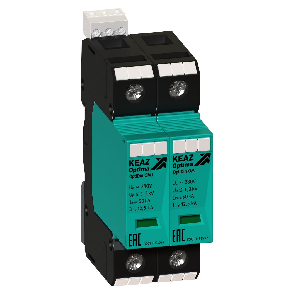 Устройство защиты УЗИП OptiDin OM-I-2-280/12.5/RS 114274