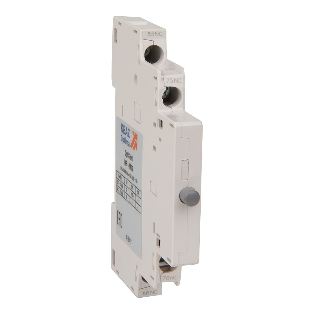 Контакт сигнальный OptiStart MP-M02 251755