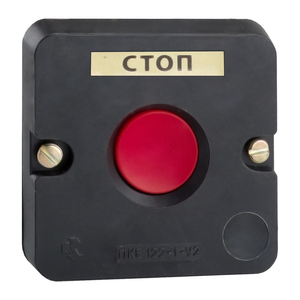 Пост кнопочный ПКЕ 122-1-У2-IP54 150736