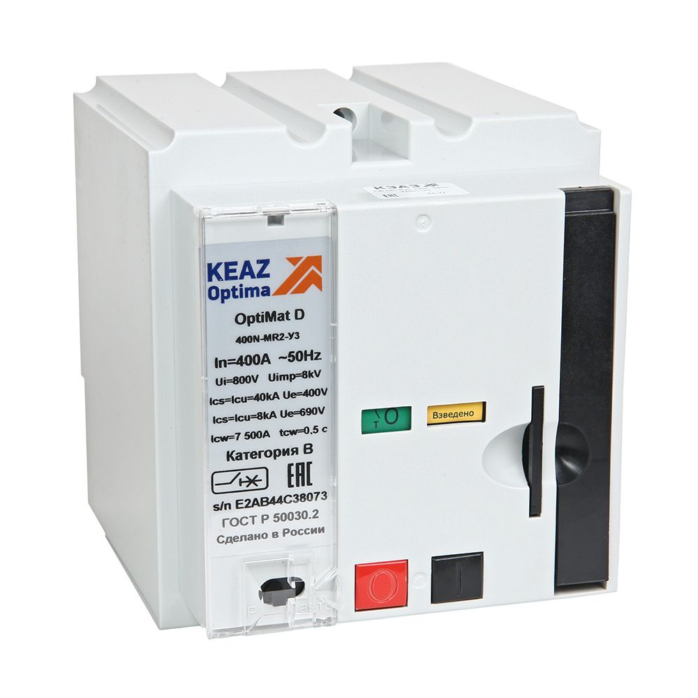 Привод двигательный OptiMat D400, D630-230AC-У3-РЖД 303546