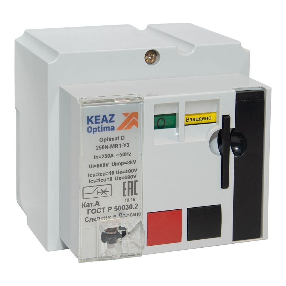 Привод двигательный OptiMat D100, D160, D250-230AC-У3-РЖД 303544