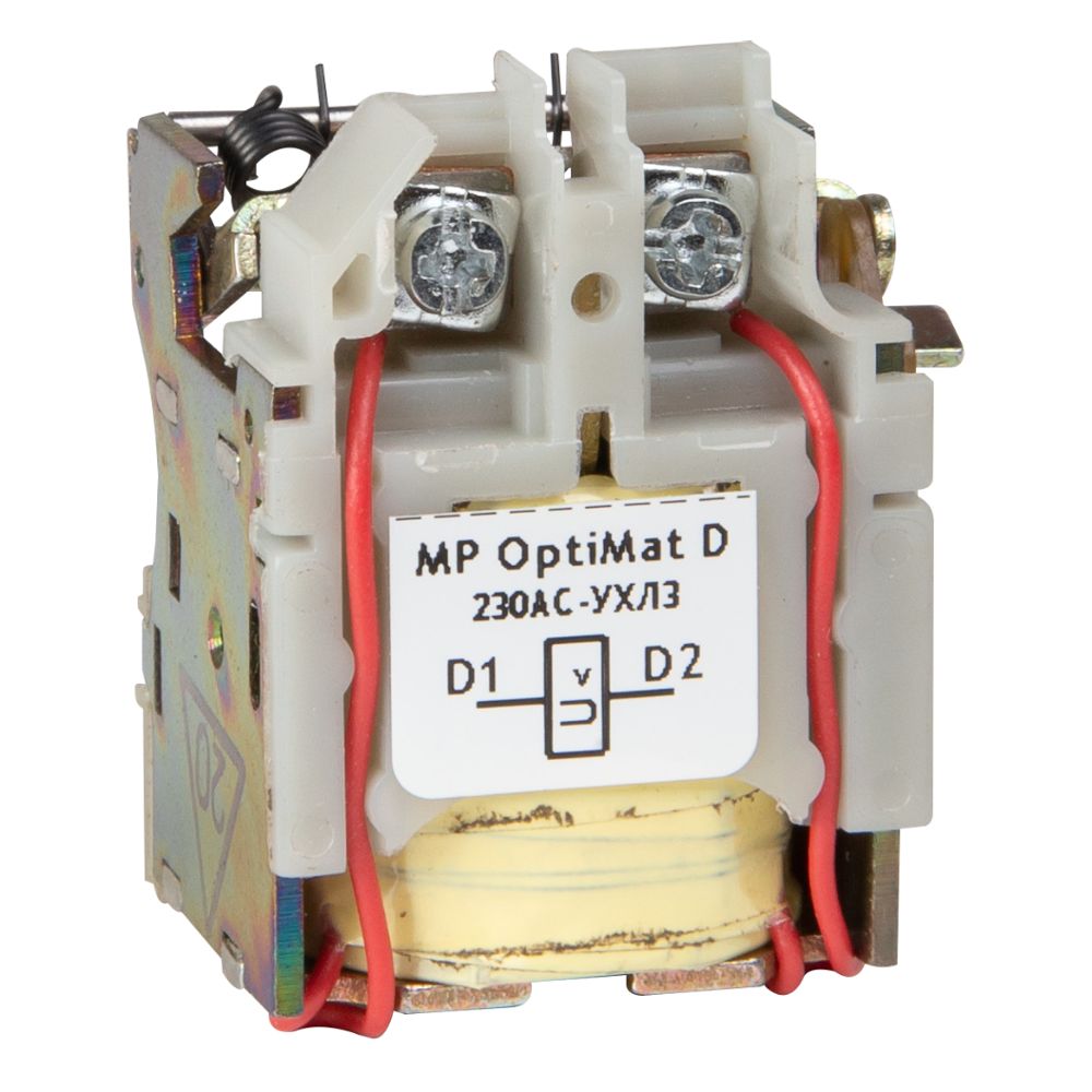 Расцепитель напряжения OptiMat D100, D160, D250, D400, D630-230AC-УХЛ3-РЕГ 255806