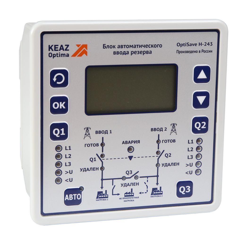 Блок ввода резерва OptiSave H-243-У3 281763