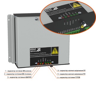 Выключатель OptiMat BB-10-20/1000-У2-430 282387
