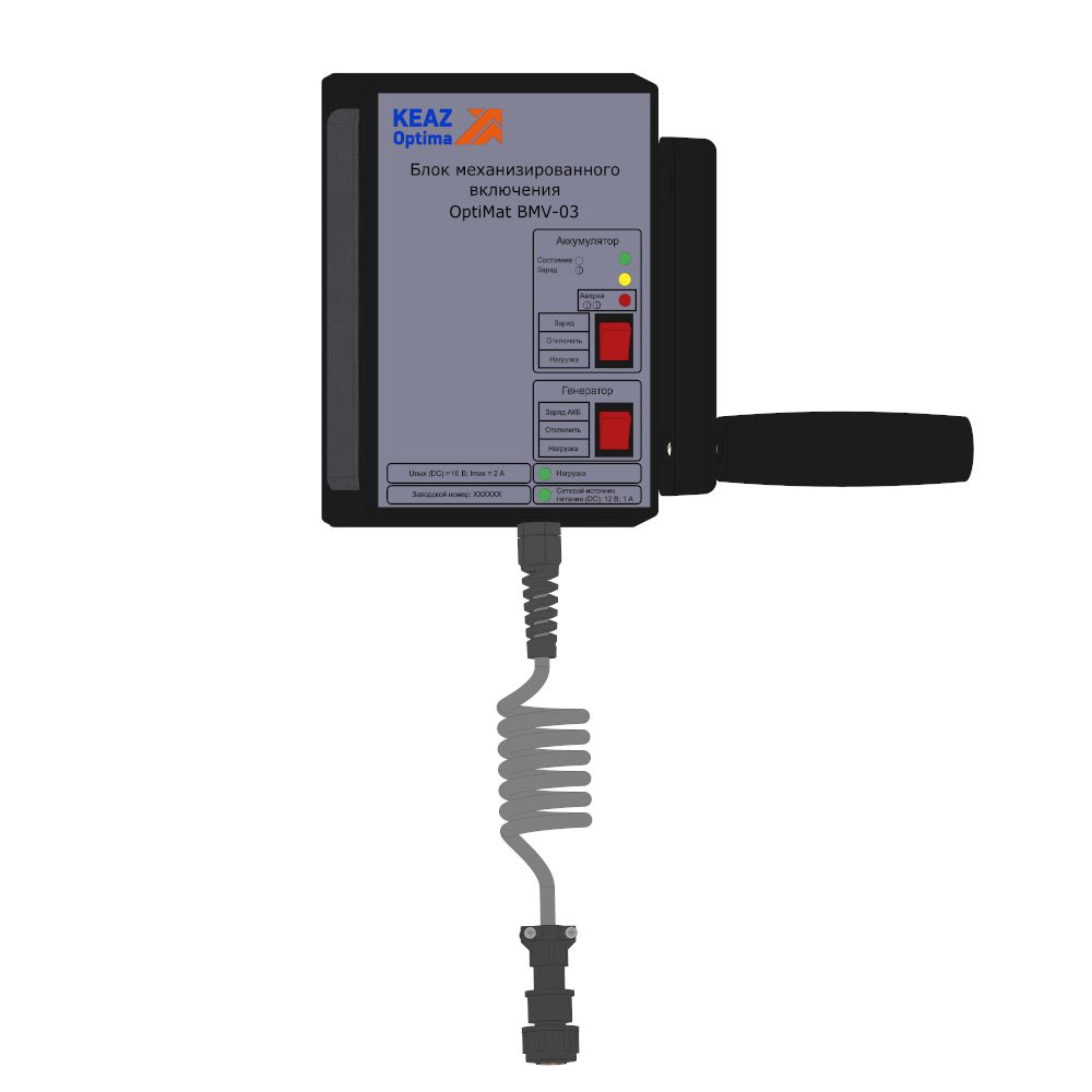 Блок включения BMV-03-OptiMat BB-EM 385439