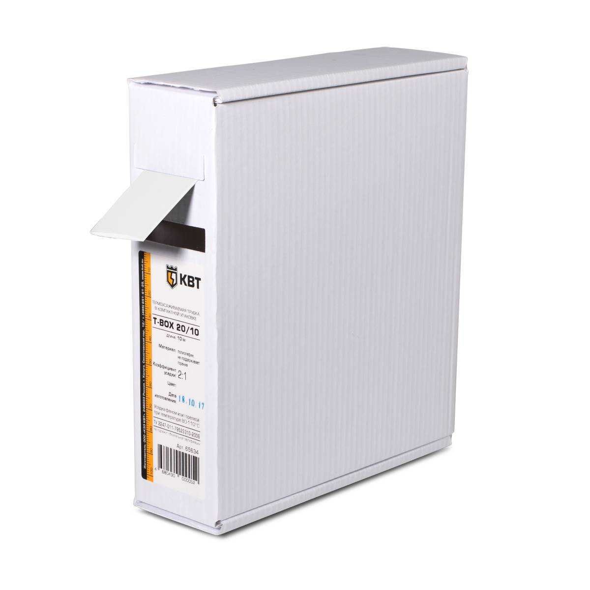 Трубка термоусадочная T-BOX 20/10 65635