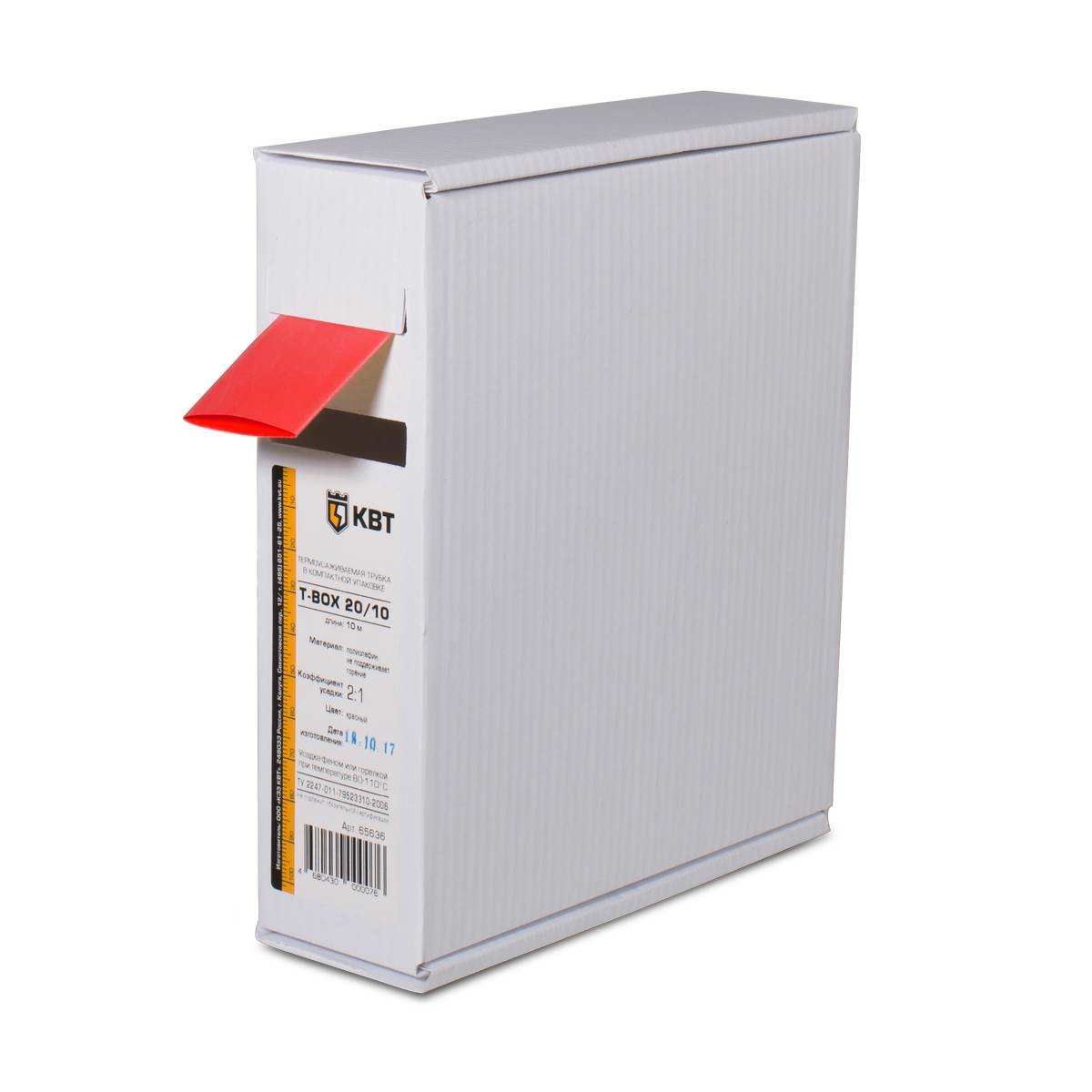 Трубка термоусадочная T-BOX 4/2 65594