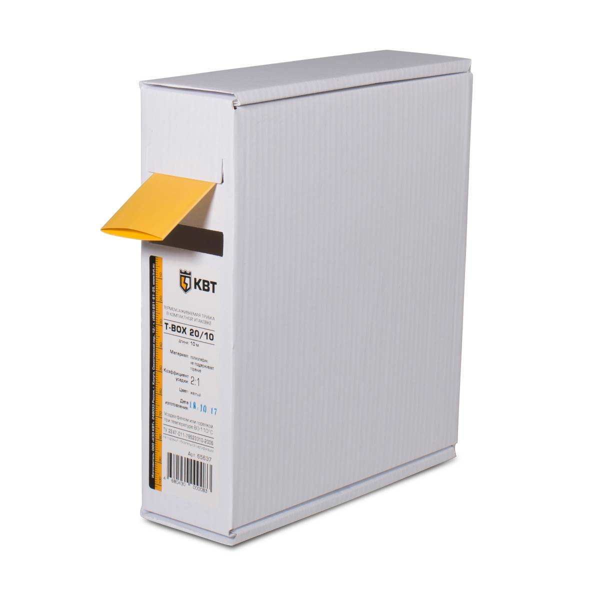 Трубка термоусадочная T-BOX 20/10 65637