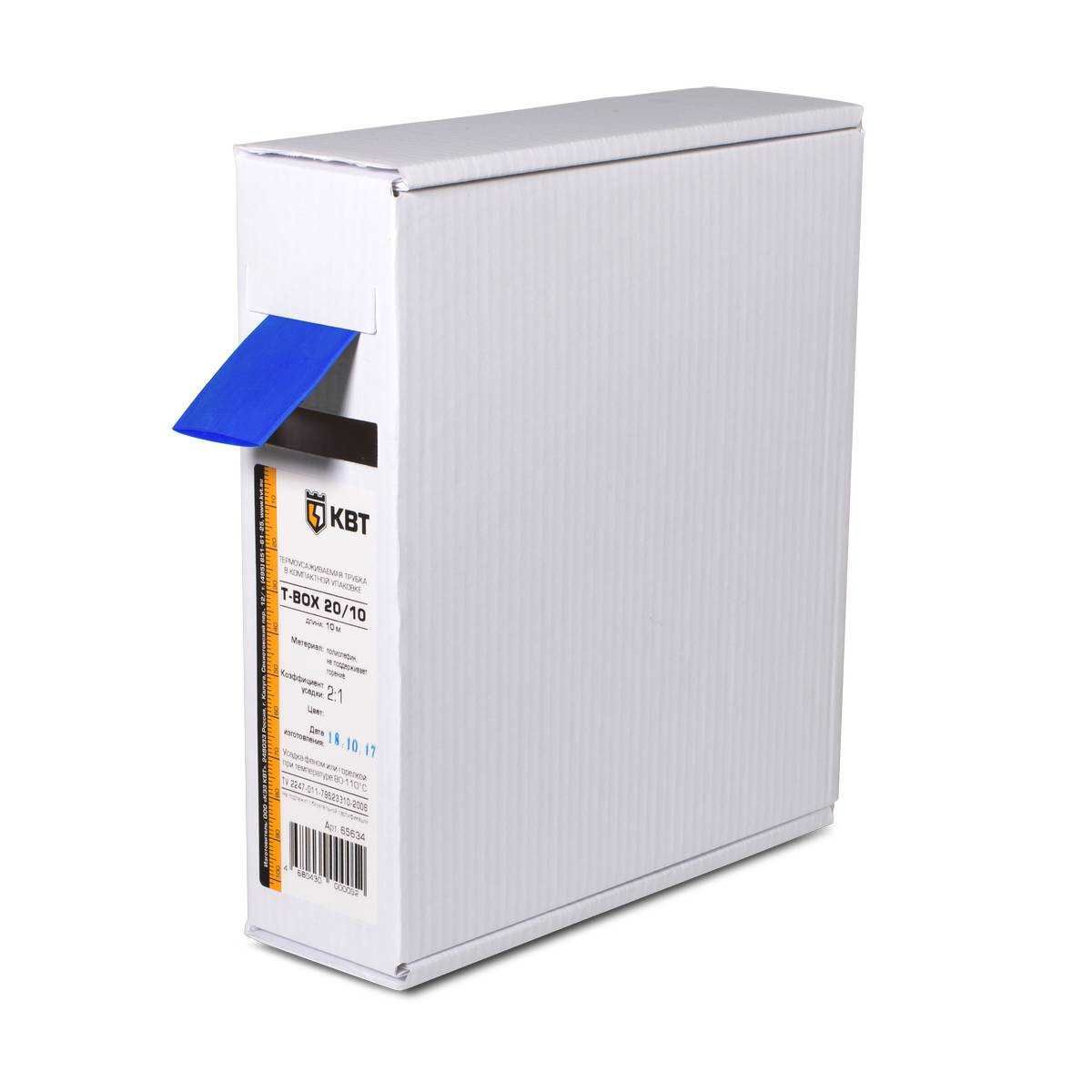 Трубка термоусадочная T-BOX 12/6 65624