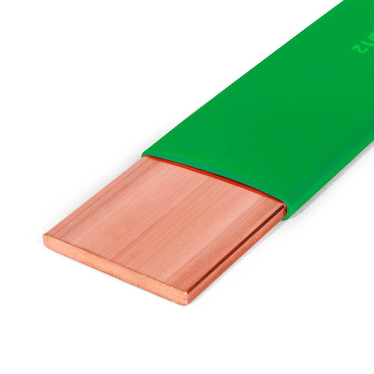 Трубка термоусадочная  84896