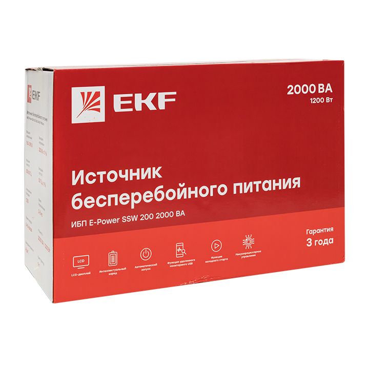 Источник бесперебойного питания  SSW-2200