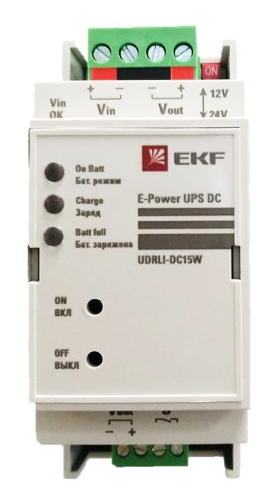 Источник бесперебойного питания E-Power UPS DC-15W UDRLi-DC15W