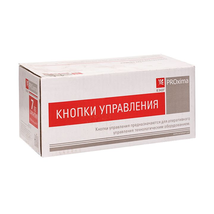 Кнопка  sw2c-md-gg-24