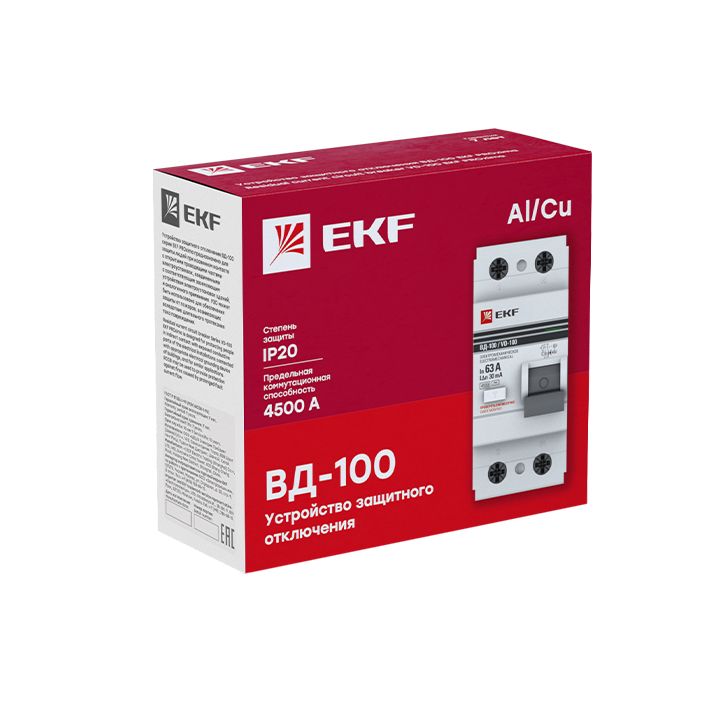 Устройство защитного отключения  elcb-2-16-10-em-pro