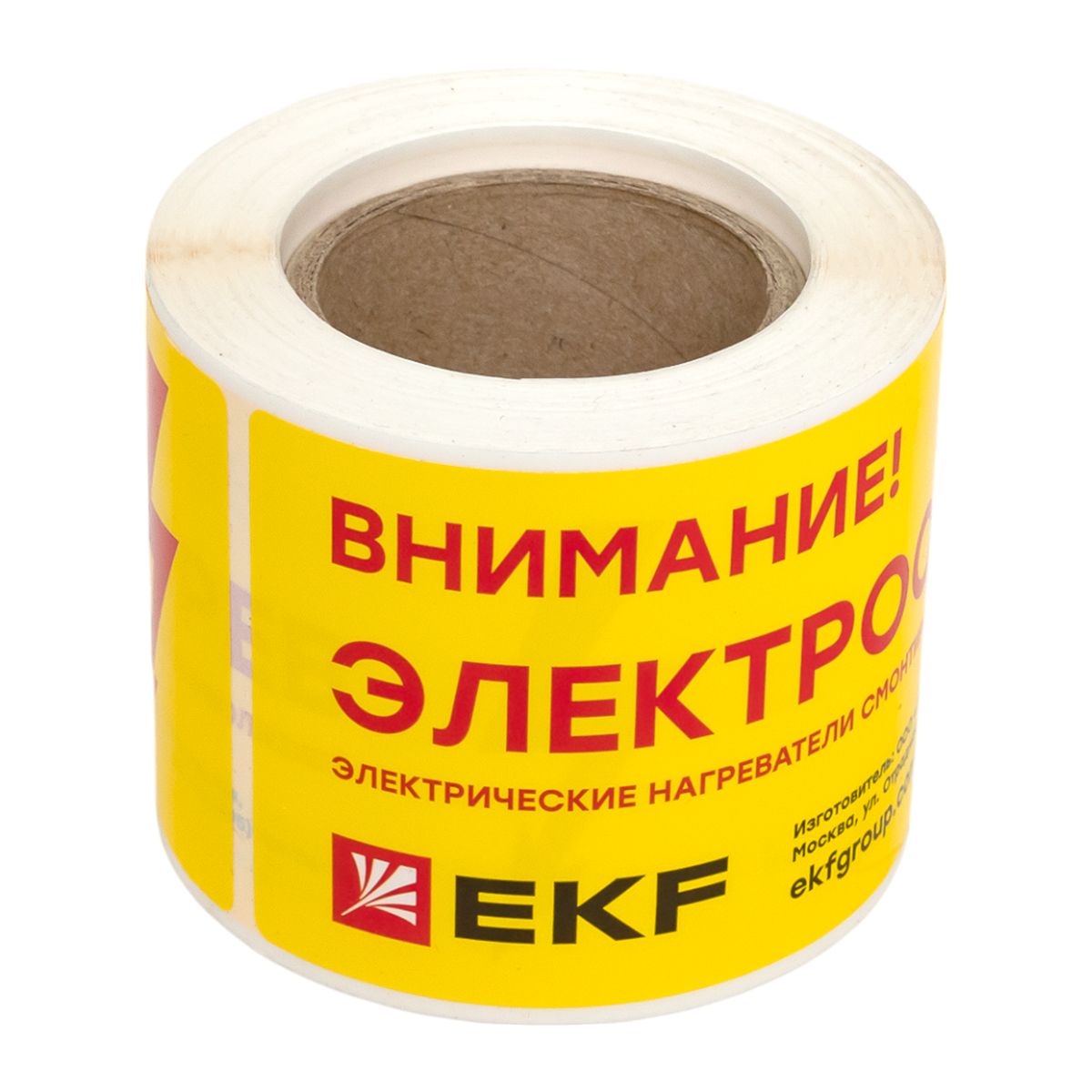 Этикетка  leh