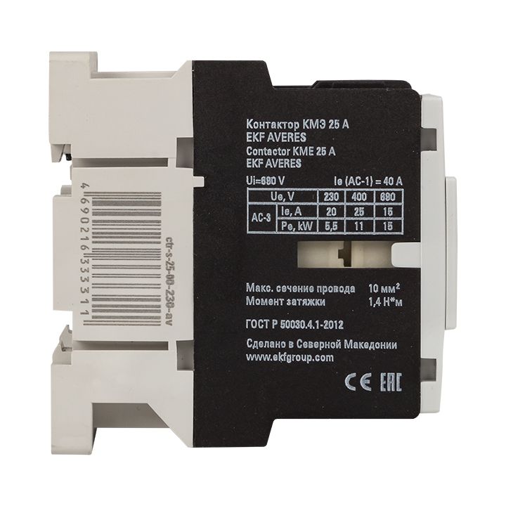 Контактор  ctr-s-25-00-400-av