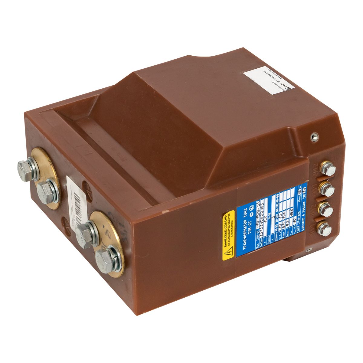 Трансформатор тока  15-2-100/5-2-20/52