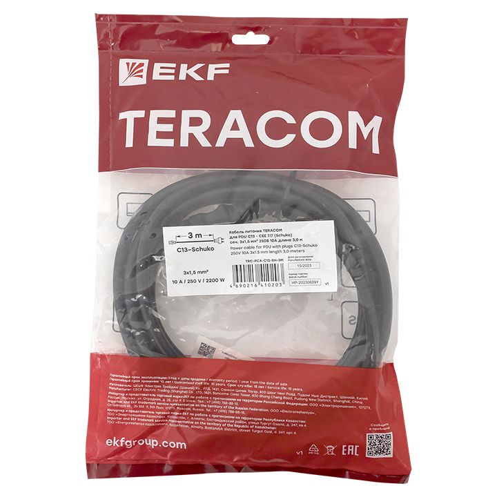 Кабель питания  TRC-PCA-C13-SH-3M