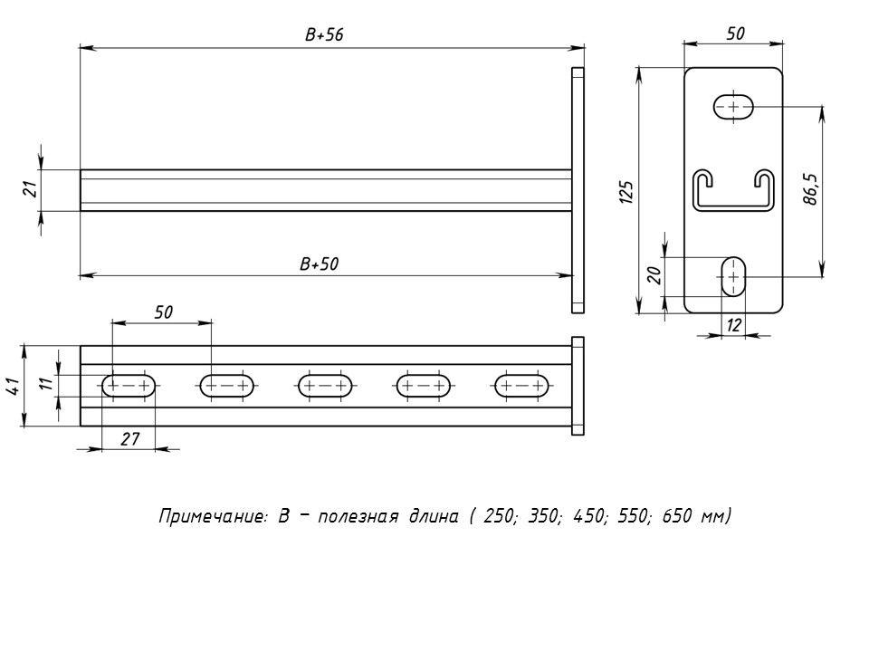 Страт-консоль  stk412135-1,5
