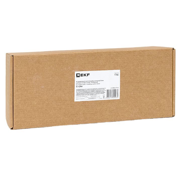 Блок розеток  cl-vnbco-10-s