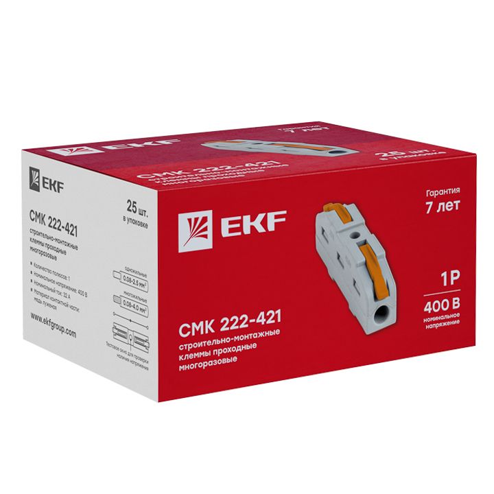 Клемма  plc-smk-421