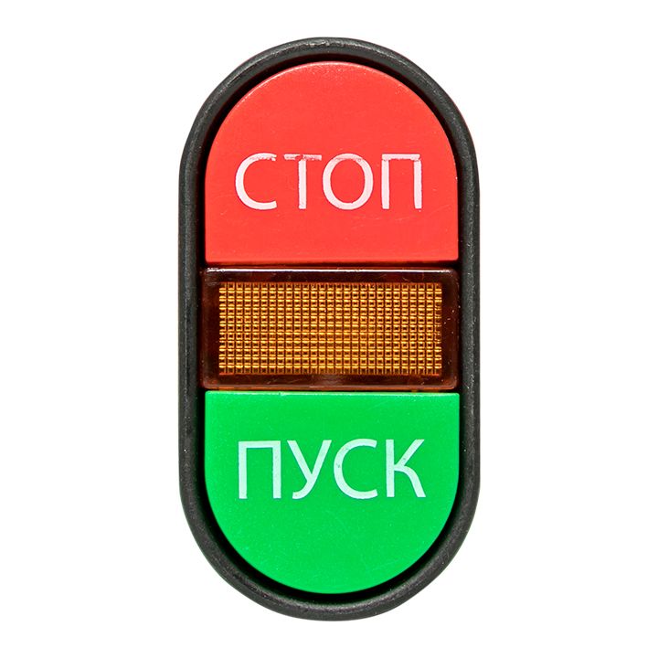 Кнопка  pbn-apbb-o