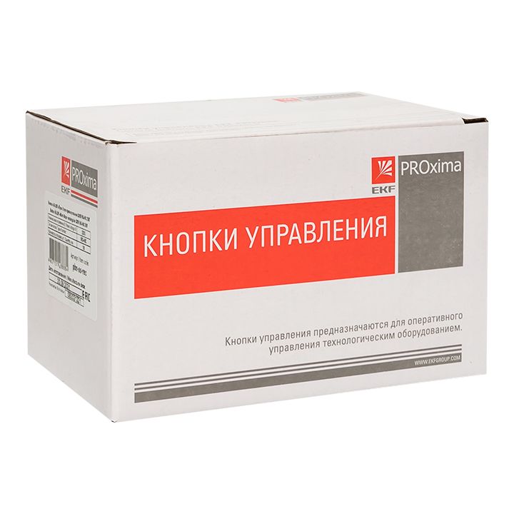 Кнопка  pbn-as-rec