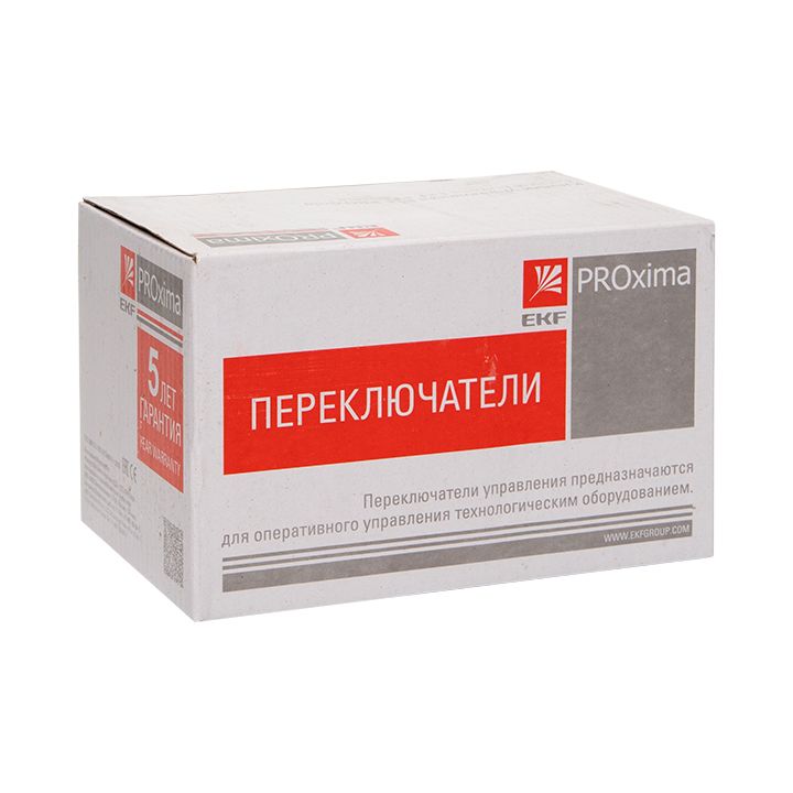 Переключатель кулачковый  psw-anlc-2p-r-220